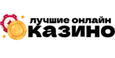 see-congress.com logo